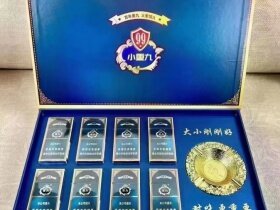 云烟(中支小重九)