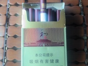 白沙(和钻石.和气生财)