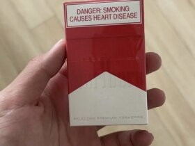 万宝路(硬红2.0南非免税版)