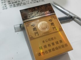 哈德门(纯香)