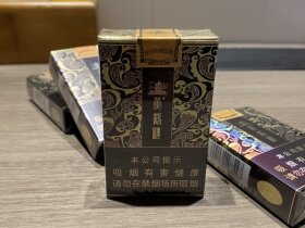 黄鹤楼(软雅韵)