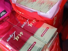 利群(软红长嘴)