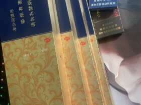 利群(休闲细支)