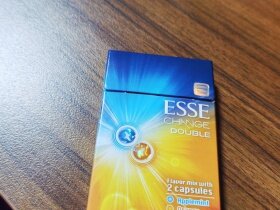 爱喜(橙子双爆珠)