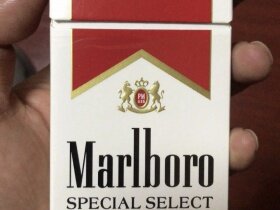 万宝路(硬红精选100S)