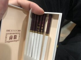 黄山(徽商新视界细支)