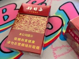 双喜(大盛世好日子)