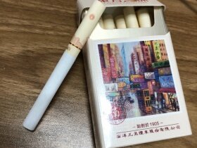 红双喜(东方之珠奶茶爆珠)
