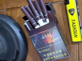 利群(阳光中免版)