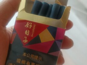 双喜(好日子晶彩)