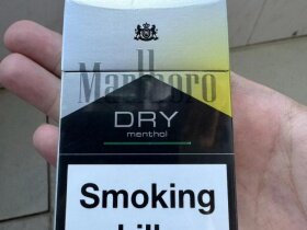 万宝路(DRY柑橘爆珠亚太版)