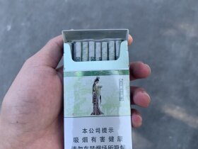 南京(金陵十二钗薄荷)