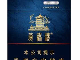 黄鹤楼(视窗中支)