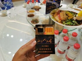 红塔山(峰中支)