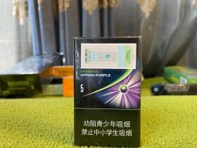 七星(蓝莓爆珠中免)