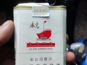 黄鹤楼(软永光)