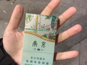 南京(金陵十二钗薄荷)