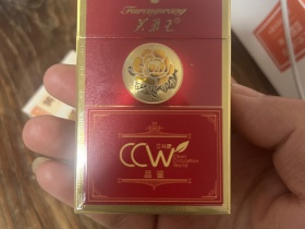 芙蓉王(硬红宝石)