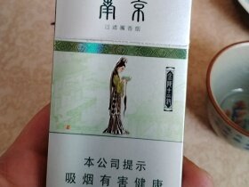 南京(金陵十二钗薄荷)