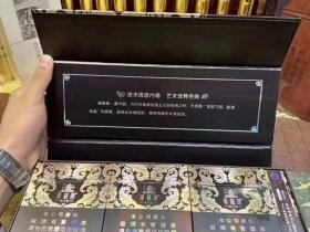 黄鹤楼(硬宽漫天游)