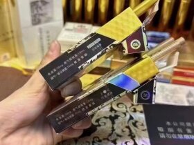 黄鹤楼(硬宽漫天游)