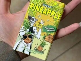 星空(菠萝爆珠)