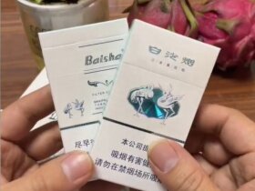 白沙(硬白细支)