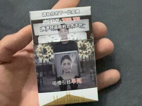 万宝路(白金香港免税版)