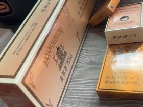 黄鹤楼(1916双层版)