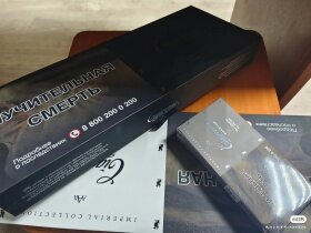 卡比龙(总裁俄罗斯精装版)