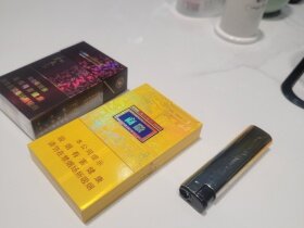 黄山(徽商新概念细支)