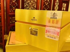 黄鹤楼(1916中支涡轮增压)