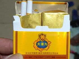 云烟(中支大重九)