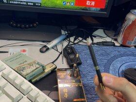 云烟(流金印象细支)