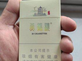 黄鹤楼(峡谷情)