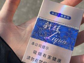 利群(国色天香)