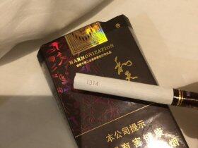 白沙(软和天下)