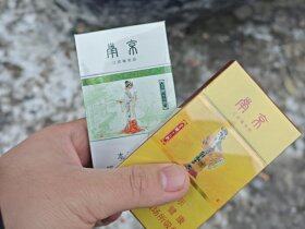 南京(金陵十二钗烤烟)