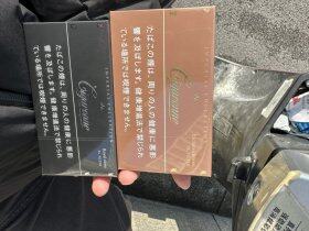 卡比龙(总裁棕色日税版)