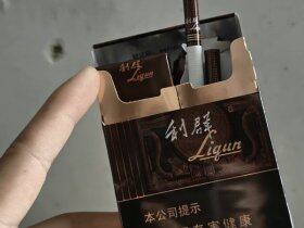 利群(阳光尊中支)