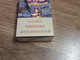 黄金叶(小目标)