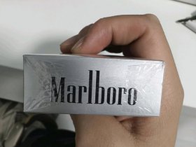 万宝路(DRY柑橘爆珠中免版)