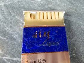 利群(西湖恋细支)