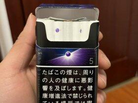 梅比乌斯(蓝莓爆珠5mg日版)