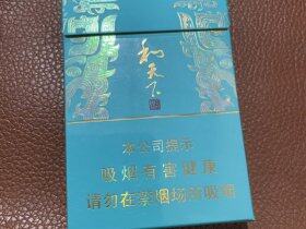 白沙(和天下尊品细支)