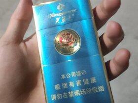 芙蓉王(荣耀细支)