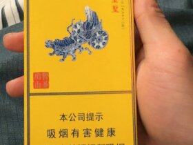 金圣(智圣出山·国瓷)