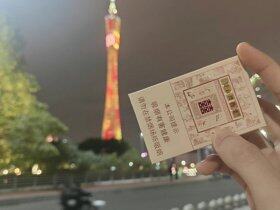 双喜(经典工坊)