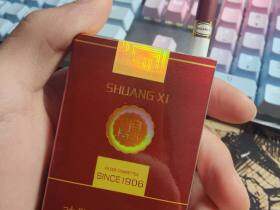 双喜(软经典1906)