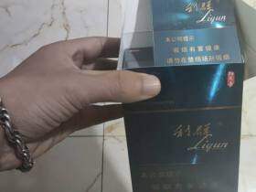 利群(阳光青中支)